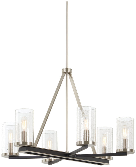 Minka-Lavery 1056-691 Six Light Chandelier, Coal With Brushed Nickel