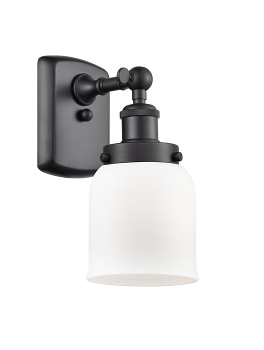 Innovations 916-1W-BK-G51 One Light Wall Sconce, Matte Black