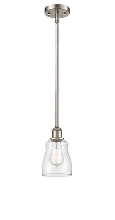 Innovations 516-1S-SN-G392-LED LED Mini Pendant, Brushed Satin Nickel
