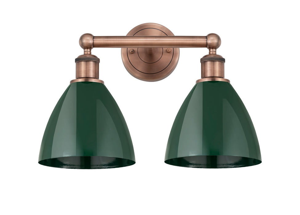 Innovations 616-2W-AC-MBD-75-GR Two Light Bath Vanity, Antique Copper