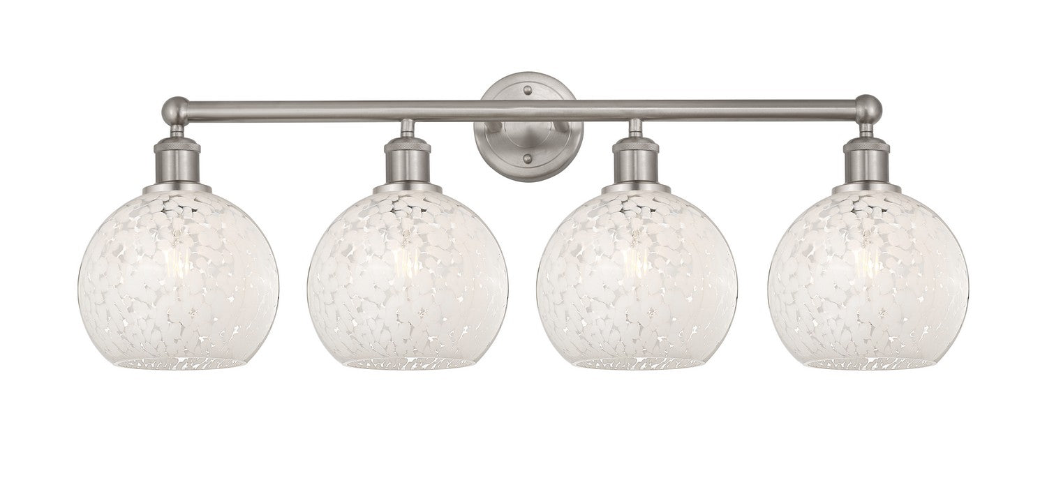 Innovations 616-4W-SN-G1216-8WM LED Bath Vanity, Satin Nickel