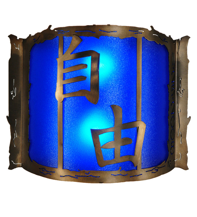 Meyda Tiffany 205187 Two Light Wall Sconce, Antique Copper
