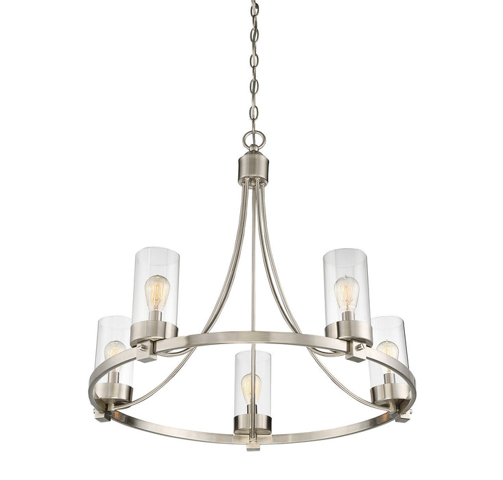 Meridian M10018BN Five Light Chandelier, Brushed Nickel