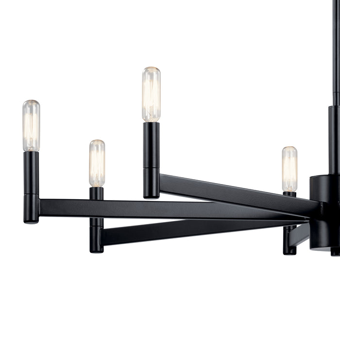 Kichler 43857BK Eight Light Chandelier, Black