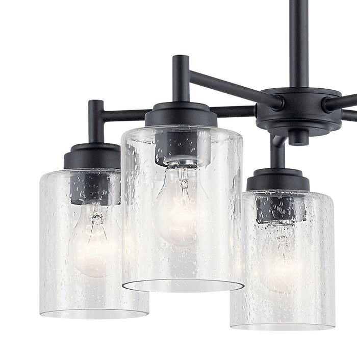 Kichler 44030BK Five Light Chandelier, Black