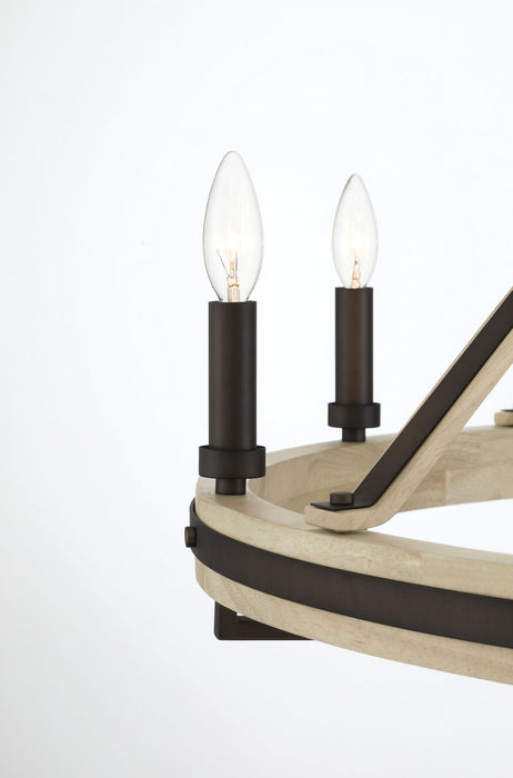 Minka-Lavery 2628-860 Eight Light Chandelier, Dark Bronze