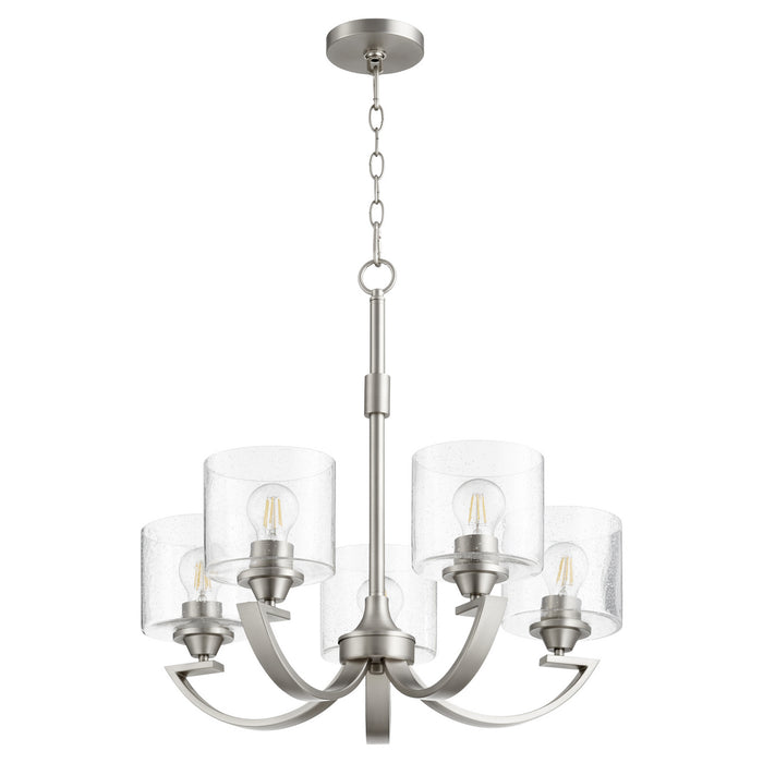 Quorum 6202-5-65 Five Light Chandelier, Satin Nickel