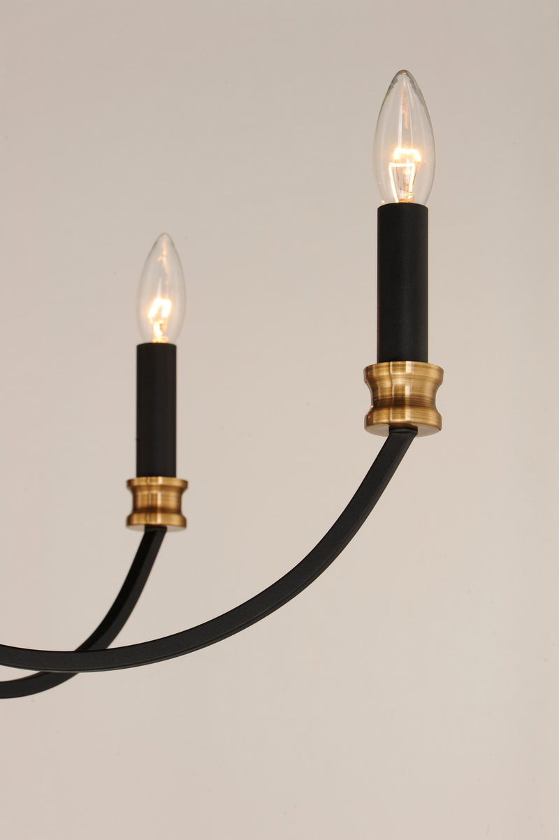 Maxim 11377BKAB Nine Light Chandelier, Black / Antique Brass