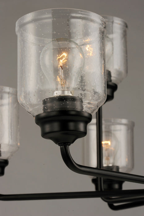Maxim 12277CDBK Nine Light Chandelier, Black
