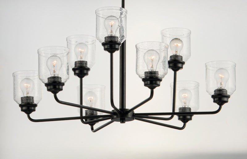 Maxim 12277CDBK Nine Light Chandelier, Black