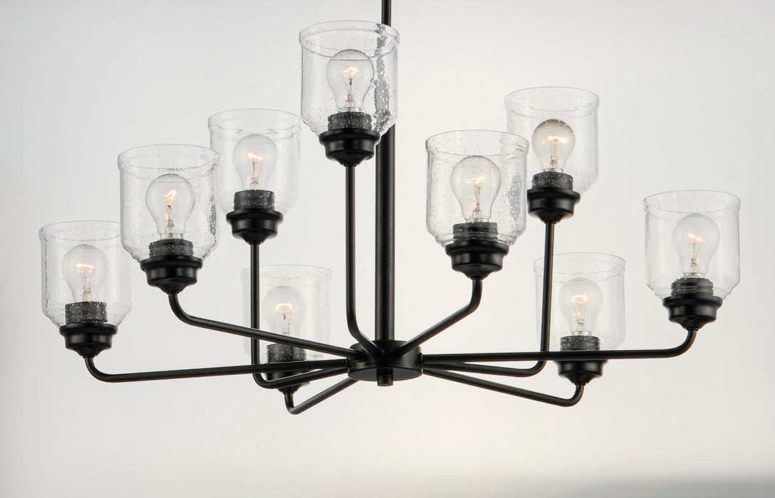 Maxim 12277CDBK Nine Light Chandelier, Black
