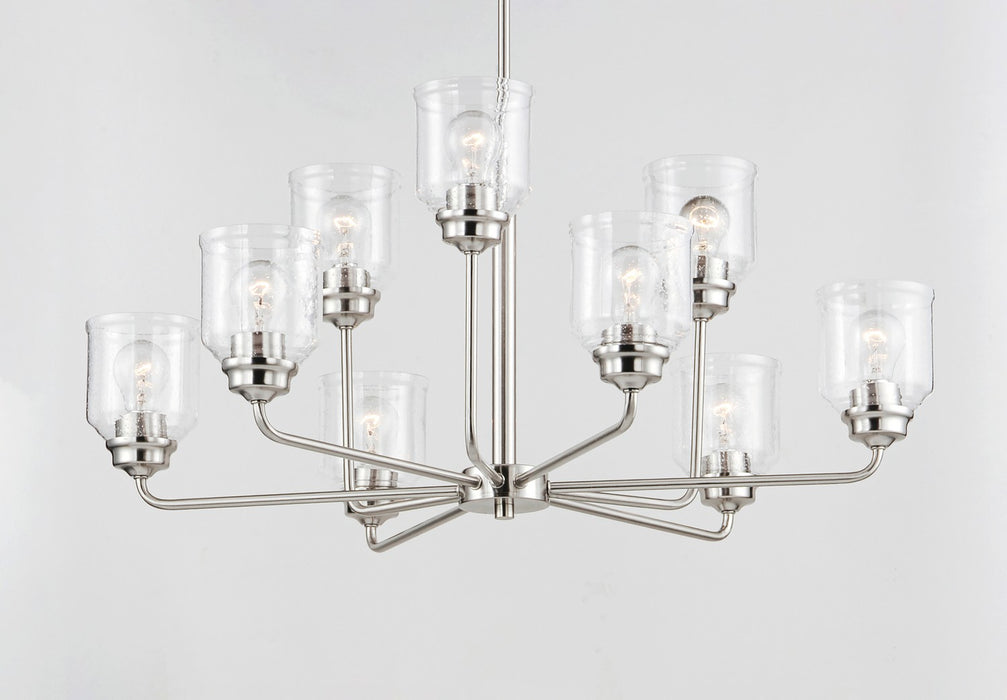 Maxim 12277CDSN Nine Light Chandelier, Satin Nickel