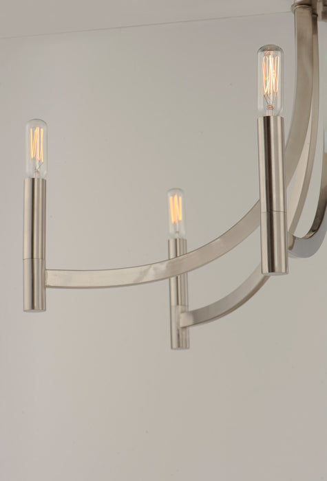 Maxim 21526SN Six Light Chandelier, Satin Nickel