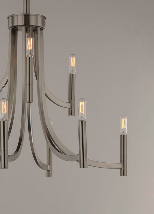 Maxim 21529SN Nine Light Chandelier, Satin Nickel