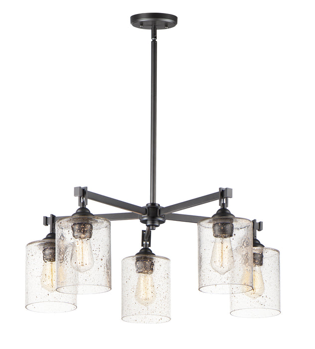 Maxim 25275SSBZ Five Light Chandelier, Bronze