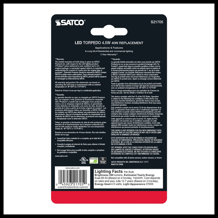 Satco S21705 Light Bulb, Frost