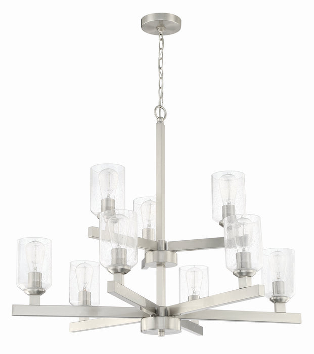 Craftmade 53129-BNK Nine Light Chandelier, Brushed Polished Nickel