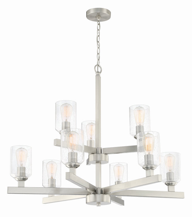 Craftmade 53129-BNK Nine Light Chandelier, Brushed Polished Nickel