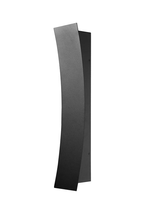 Z-Lite 582B-BK-LED LED Outdoor Wall Mount, Black