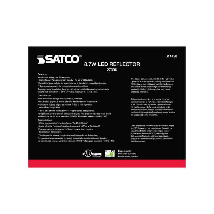 Satco S11420 Light Bulb, Frost