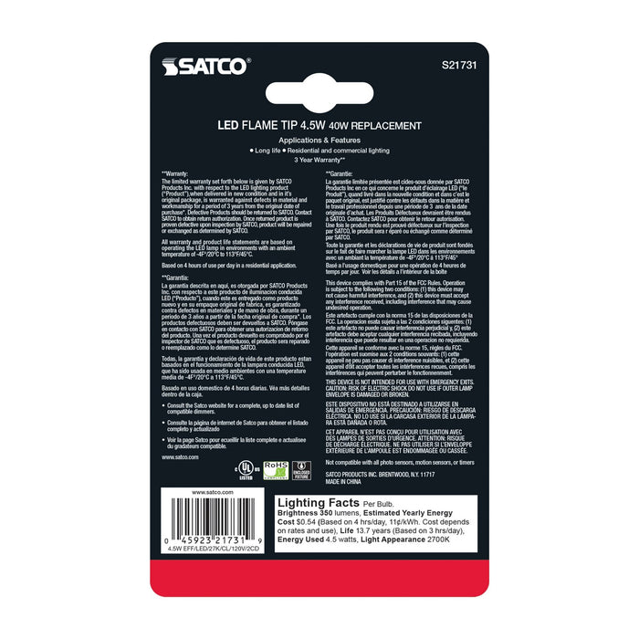 Satco S21731 Light Bulb, Frost