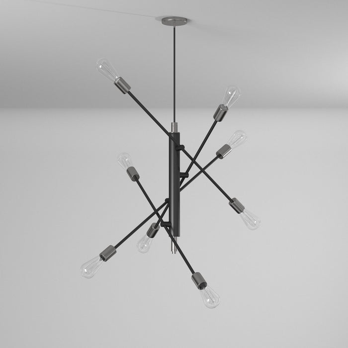 Artcraft AC11253NB Eight Light Pendant, Black & Brushed Nickel