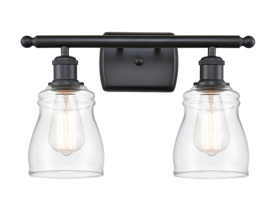 Innovations 516-2W-BK-G392 Two Light Bath Vanity, Matte Black