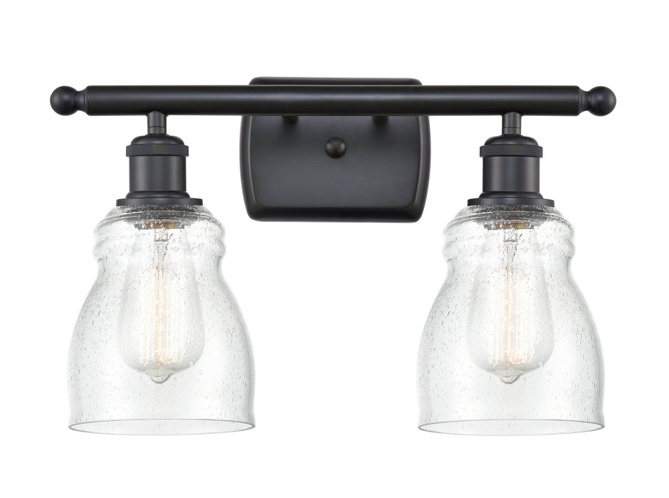 Innovations 516-2W-BK-G394 Two Light Bath Vanity, Matte Black