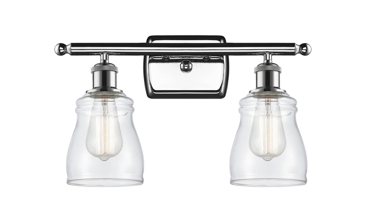 Innovations 516-2W-PC-G392 Two Light Bath Vanity, Polished Chrome