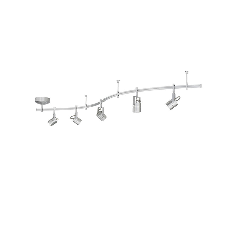 Visual Comfort Architectural 800RAL5FCN Rail Kit, Matte Nickel
