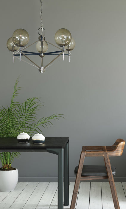 Framburg 5065 PN/MBLACK Five Light Chandelier, Polished Nickel w/Matte Black
