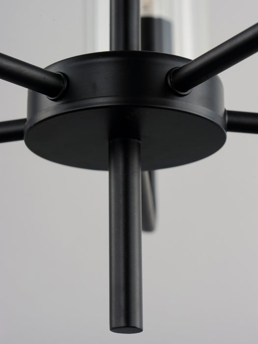 Maxim 11475CRBK Five Light Chandelier, Black