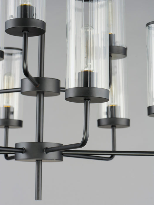 Maxim 11479CRBK Nine Light Chandelier, Black