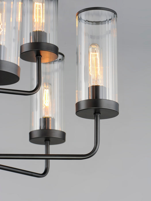 Maxim 11479CRBK Nine Light Chandelier, Black