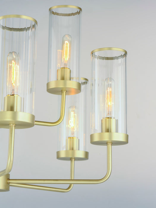 Maxim 11479CRSBR Nine Light Chandelier, Satin Brass
