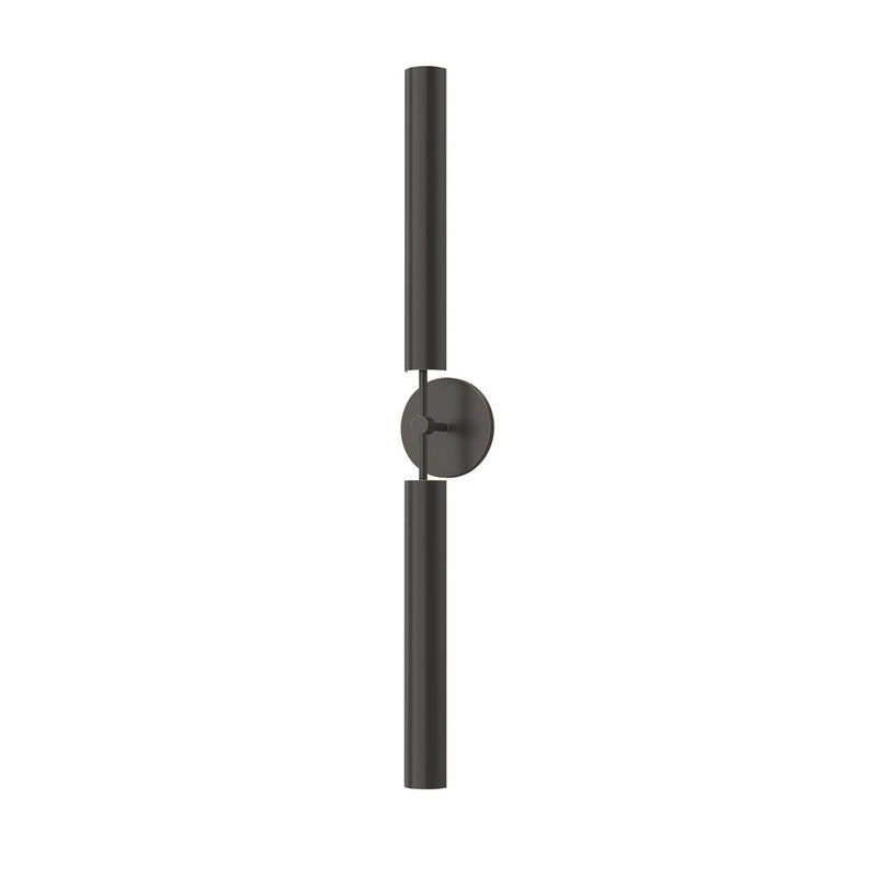 Alora WV316402UBMS LED Bathroom Fixture, Metal Shade/Urban Bronze