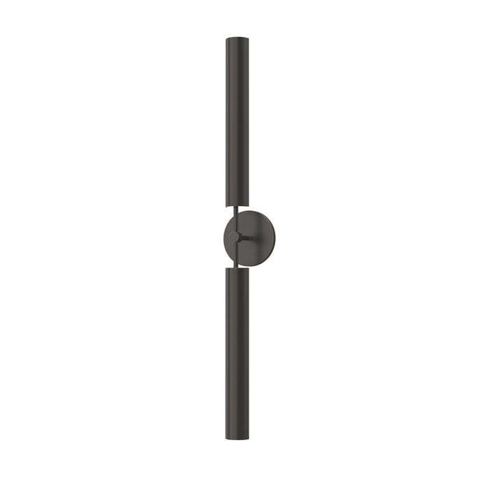 Alora WV316402UBMS LED Bathroom Fixture, Metal Shade/Urban Bronze