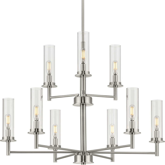 Progress Lighting P400252-009 Nine Light Chandelier, Brushed Nickel
