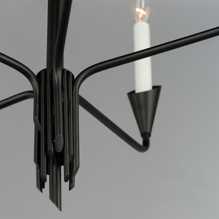Maxim 24345BK Five Light Chandelier, Black