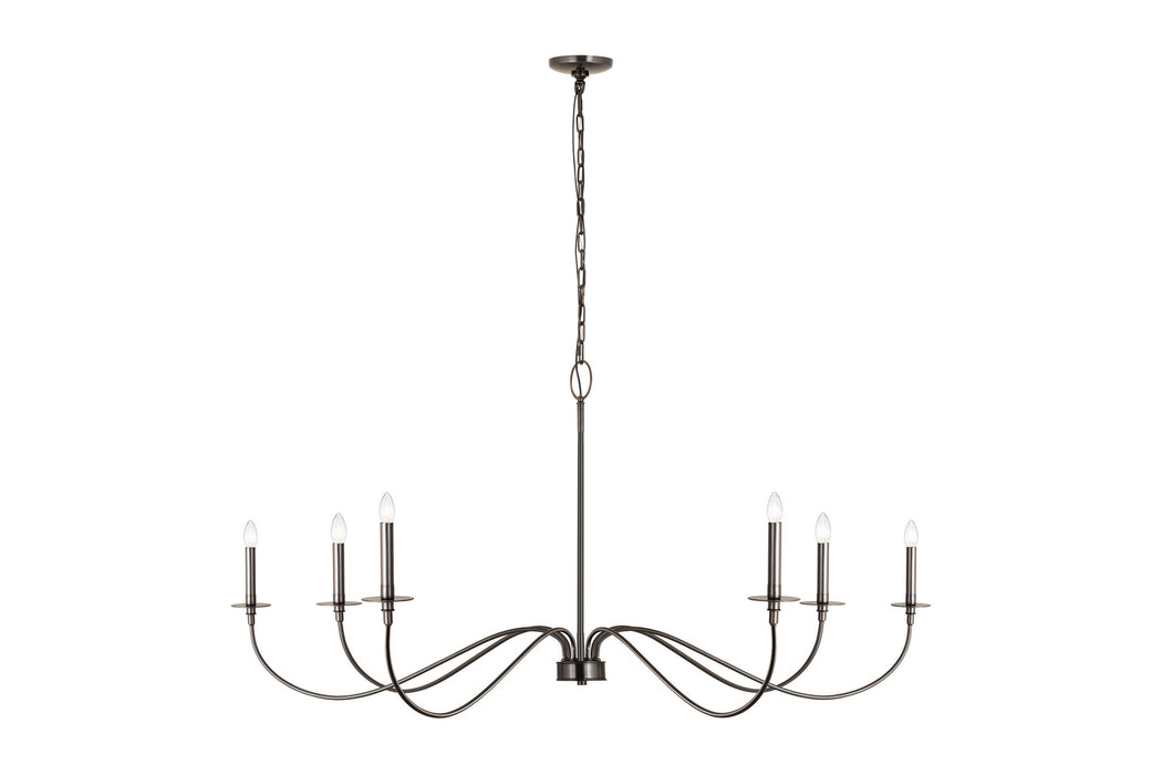 Z-Lite 2301-63BP Six Light Chandelier, Plated Bronze