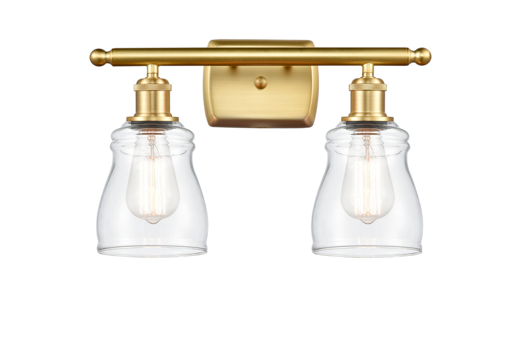 Innovations 516-2W-SG-G392-LED LED Bath Vanity, Satin Gold
