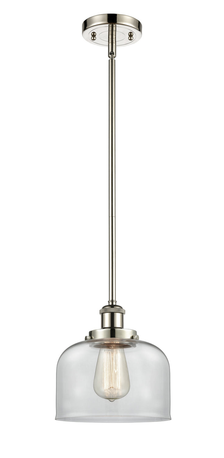 Innovations 916-1S-PN-G72 One Light Mini Pendant, Polished Nickel