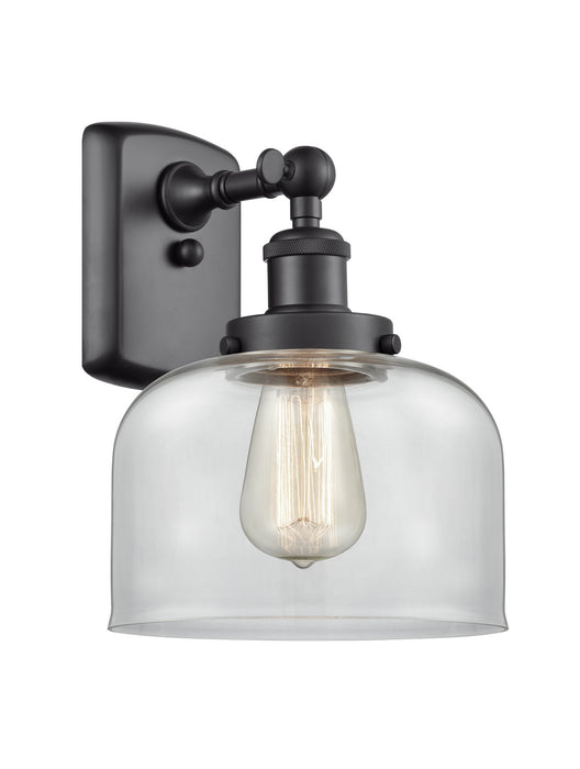 Innovations 916-1W-BK-G72 One Light Wall Sconce, Matte Black