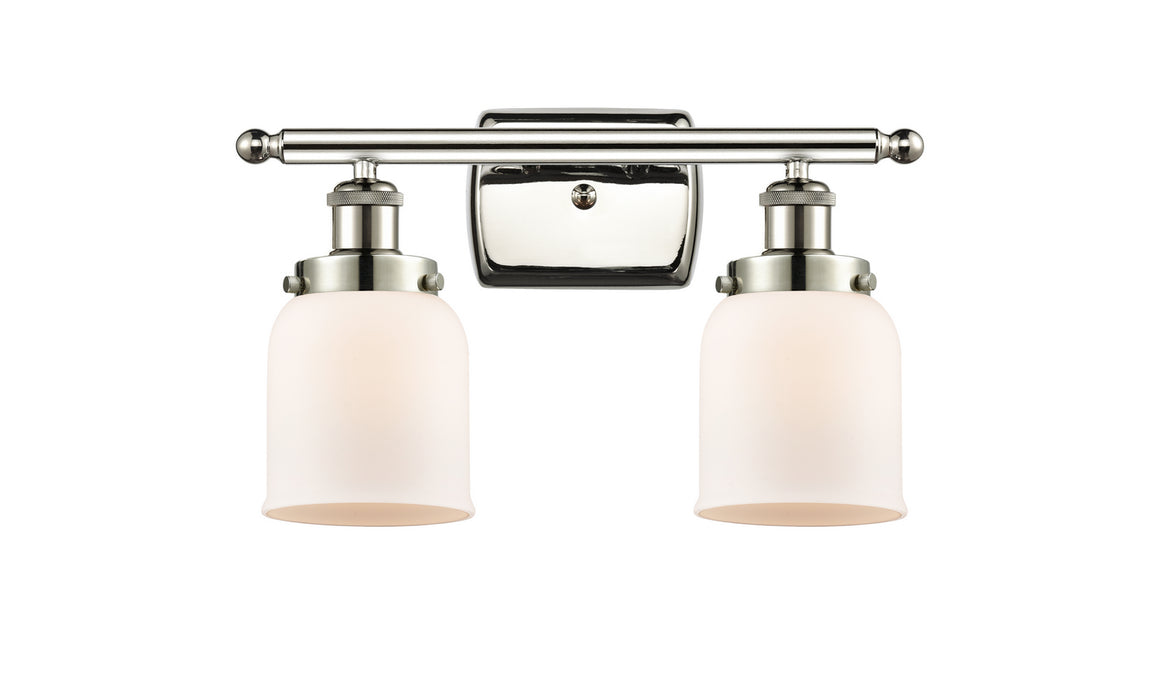 Innovations 916-2W-PN-G51 Two Light Bath Vanity, Polished Nickel