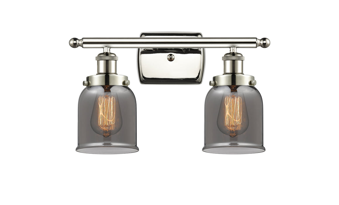 Innovations 916-2W-PN-G53 Two Light Bath Vanity, Polished Nickel