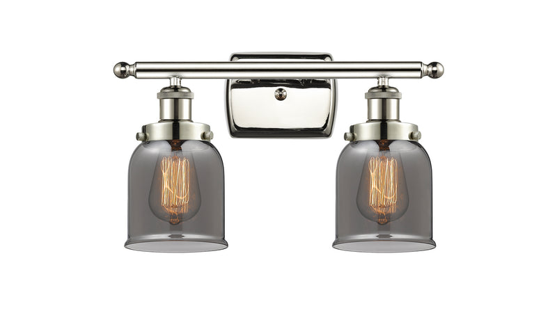 Innovations 916-2W-PN-G53-LED LED Bath Vanity, Polished Nickel