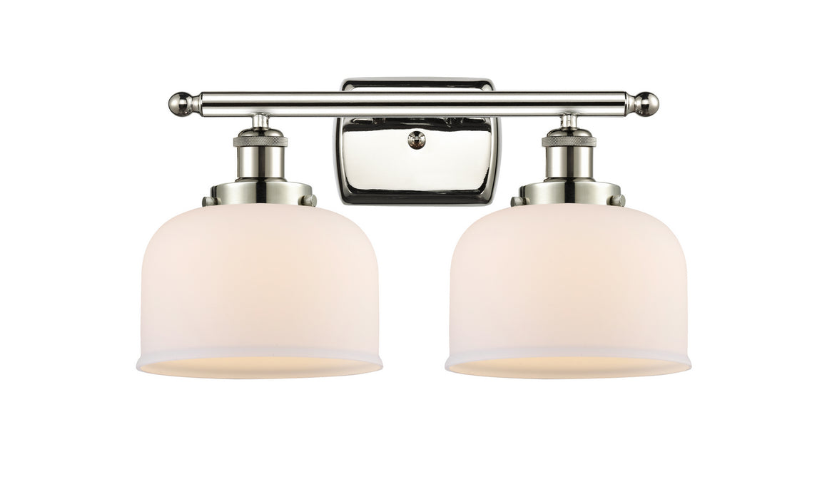Innovations 916-2W-PN-G71 Two Light Bath Vanity, Polished Nickel