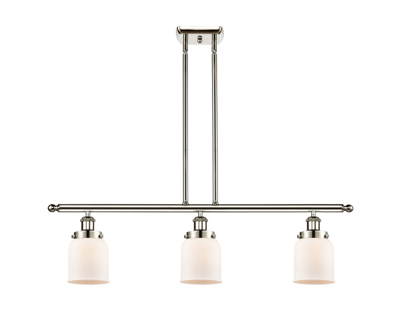 Innovations 916-3I-PN-G51-LED LED Island Pendant, Polished Nickel