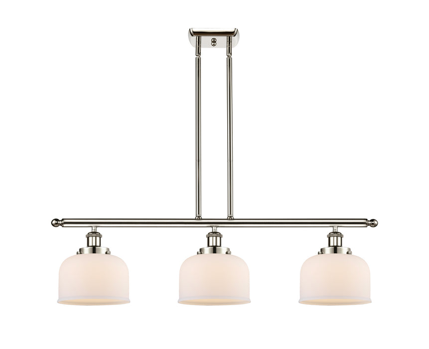 Innovations 916-3I-PN-G71-LED LED Island Pendant, Polished Nickel