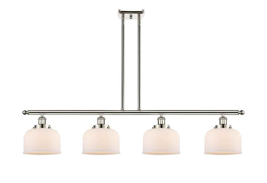 Innovations 916-4I-PN-G71 Four Light Island Pendant, Polished Nickel